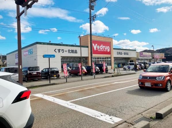 V・ドラッグ津幡店